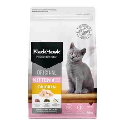 BlackHawk Kitten Chicken